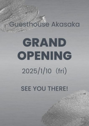 Guesthouse Akasaka